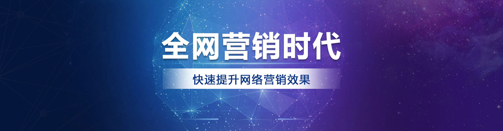图们百度推广返点