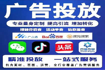 知乎信息流案例：如何实现精准定位
